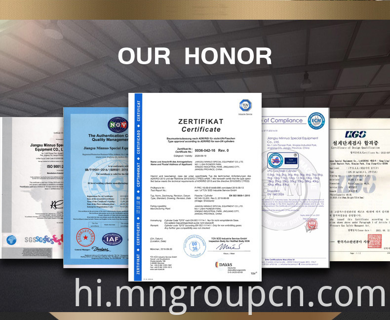 oxygen plant certification